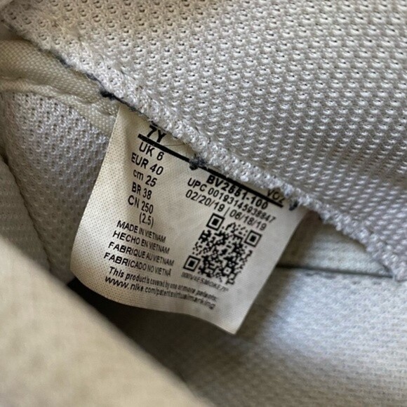 Nike Air Force 1 3D Glasses - Picture 6 of 6